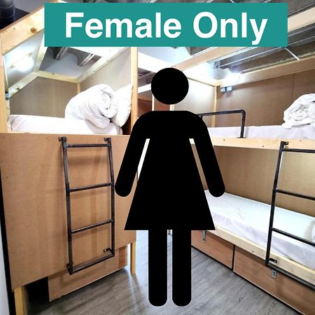 Cwtsh Hostel Σουόνσι Δωμάτιο φωτογραφία